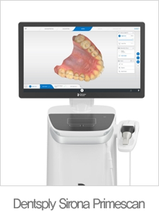 Dentsply Sirona Primescan